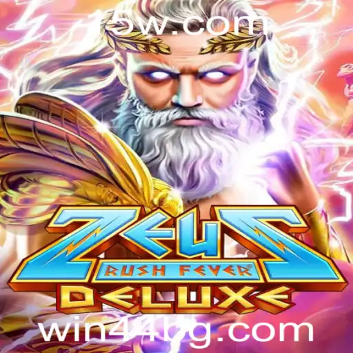 Descubra ZeusRushFeverDeluxe: O Jogo Que Está Transformando o Cenário dos Games